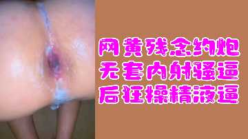 人妻久久久久一区二区三区