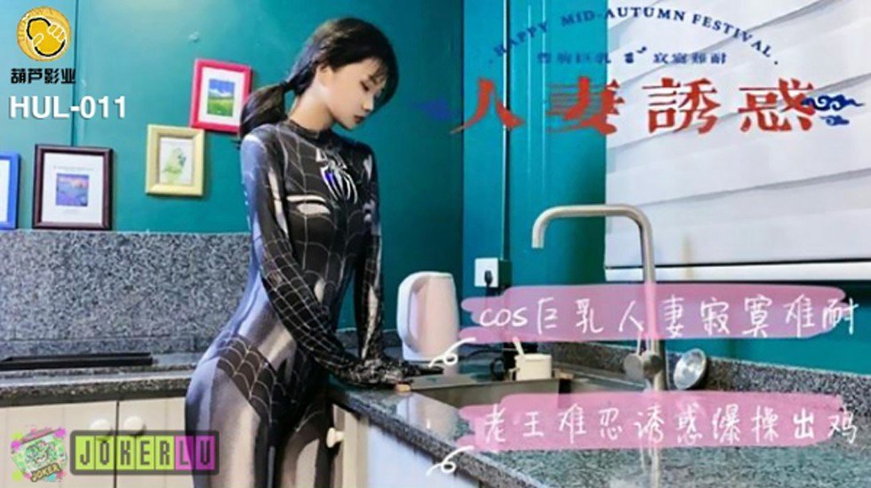 18末年视频在线观看国产