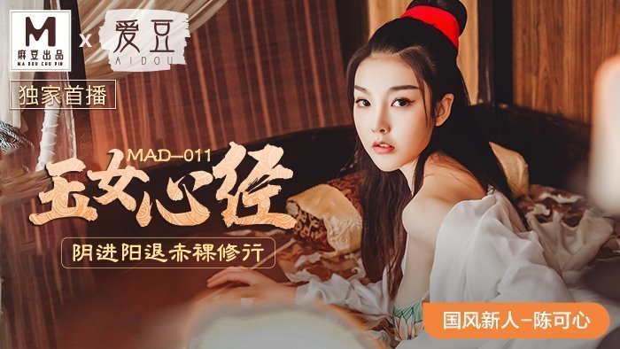 亚洲国产日韩欧美精品