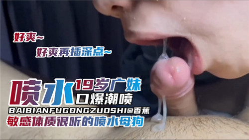 美女黄网站永久免费观看网站