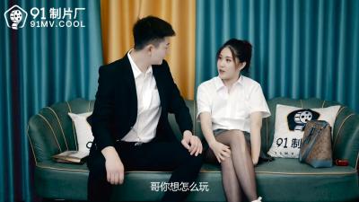 什么色和什么色可以变成蓝色